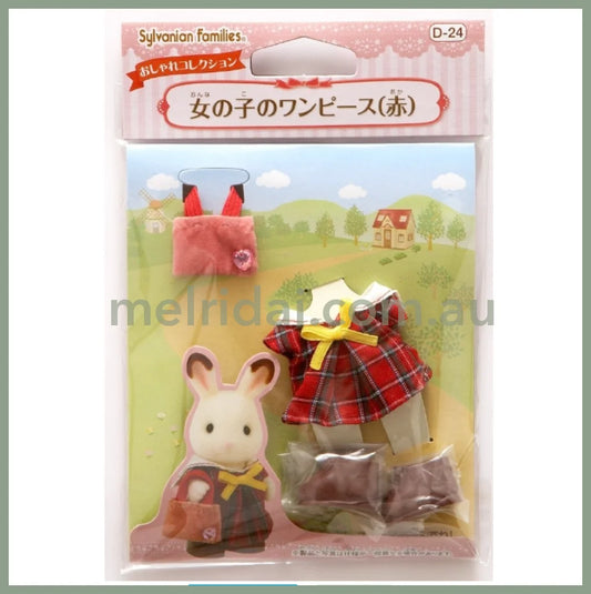 【Jp】Sylvanian Families | Sister One-Piece Dress Red