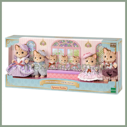 【JP】Sylvanian Families | 三纹猫家族