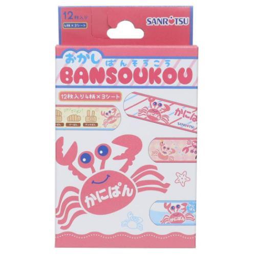 Kanipan | Band-Aid Bandages 12pieces