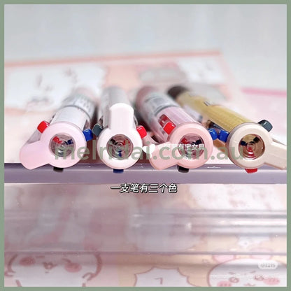 Juice Up | Chiikawa 3 Pen 0.4mm (Strawberry Color)