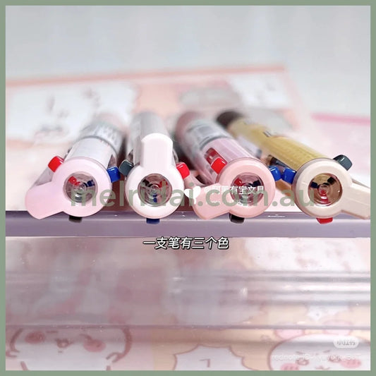 Juice Up | Chiikawa 3 Pen 0.4mm (Strawberry Color)