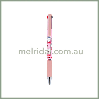 Chiikawa Juice Up 3 Pen (Strawberry Color)