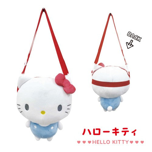 SANRIO | Plush Shoulder Bag 25cm×25cm×17cm (Hello Kitty)