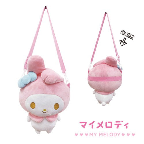 SANRIO | Plush Shoulder Bag 25cm×25cm×17cm (My Melody)