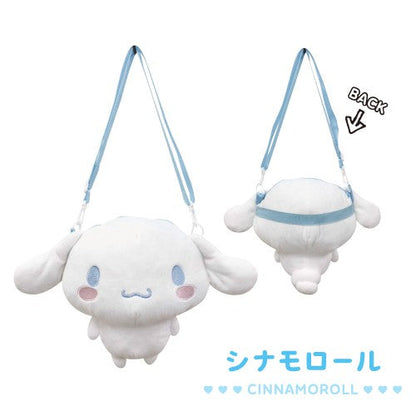 SANRIO | Plush Shoulder Bag 25cm×25cm×17cm (Cinnamoroll)