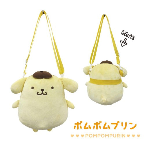 SANRIO | Plush Shoulder Bag 25cm×25cm×17cm (Pom Pom Purin/Pompompurin)