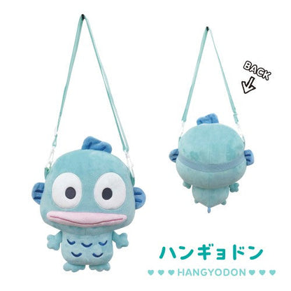 SANRIO | Plush Shoulder Bag 25cm×25cm×17cm (Hangyodon)