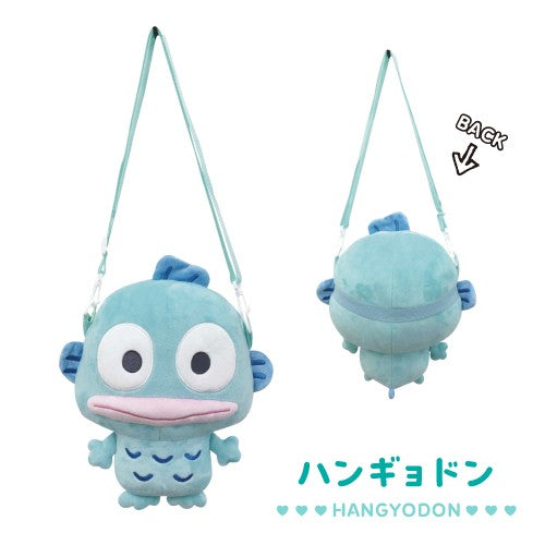 SANRIO | Plush Shoulder Bag 25cm×25cm×17cm (Hangyodon)