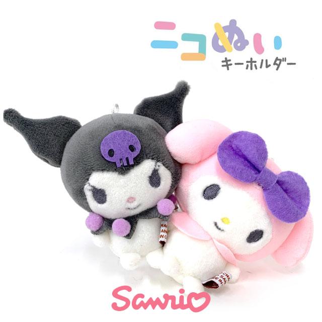 SANRIO | Nico Nui Kuromi x My Melody Keychain Plush mascot 14.5 x 9.5 x 6 cm