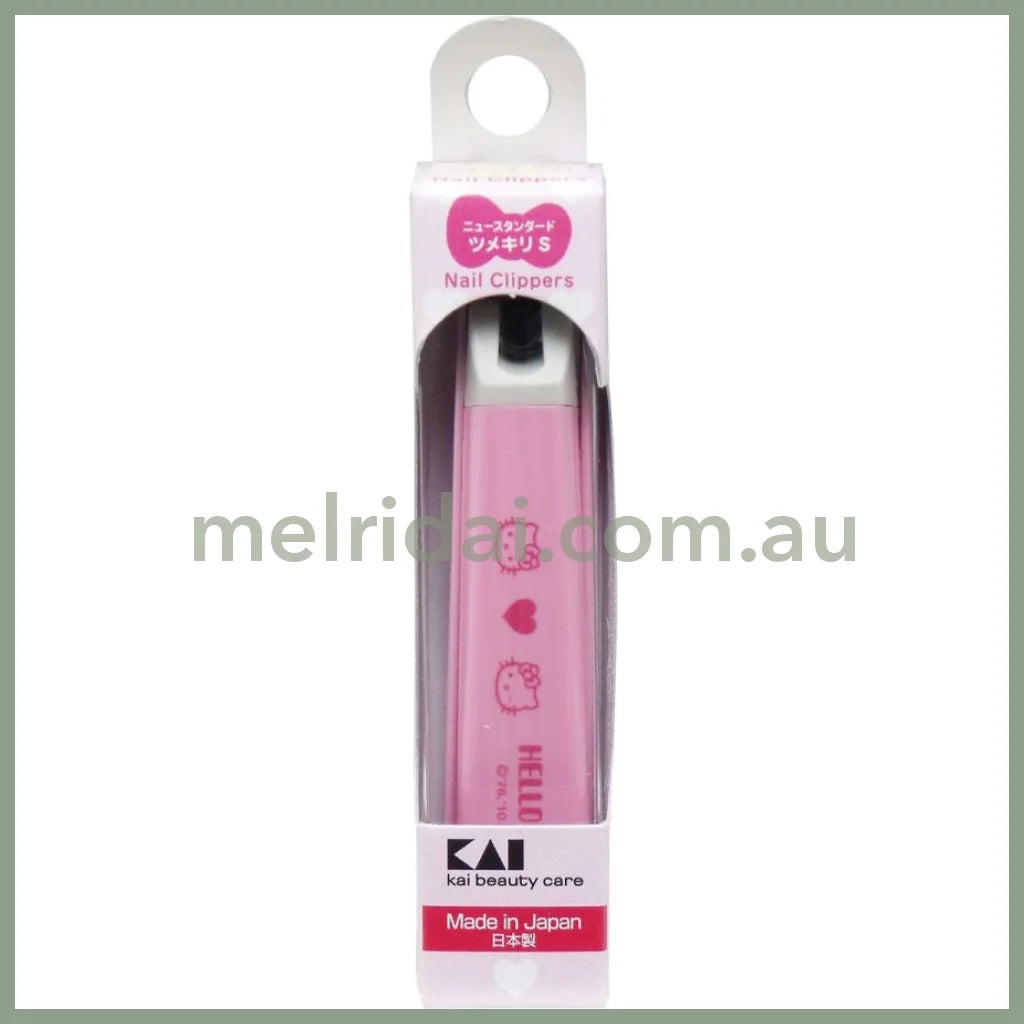 KAI x SANRIO | Hello Kitty New Standard Nail Clipper Beauty Tool S