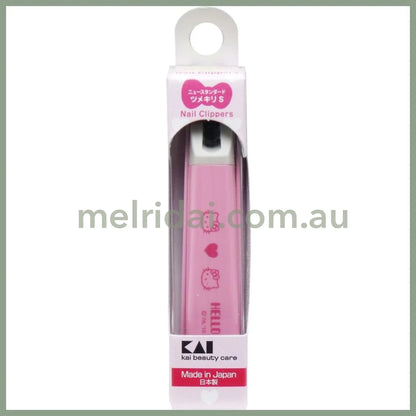 KAI x SANRIO | Hello Kitty New Standard Nail Clipper Beauty Tool S