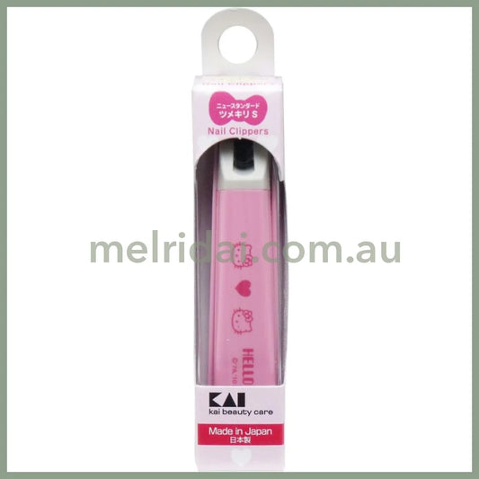 KAI x SANRIO | Hello Kitty New Standard Nail Clipper Beauty Tool S