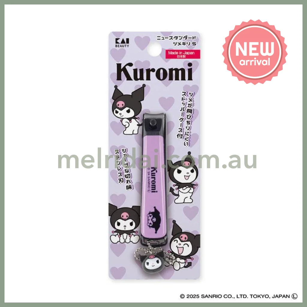 KAI x SANRIO | Kuromi Nail Clipper Beauty Tool S with Mascot