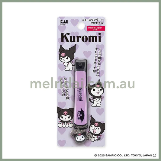 KAI x SANRIO | Kuromi Nail Clipper Beauty Tool S with Mascot