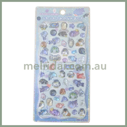 Kamio Japan | 3D Puffy Stickers Die-cut Pop Seal H205×W95×D6mm (Sea Friend)