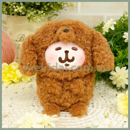 Kanahei | Small Animal Plush Toy 14Cm (Poodle Usagi)