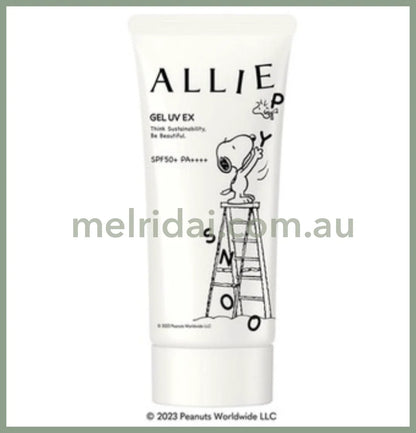 Kanebo X Peanutsallie Sunscreen Gel Uv Ex Spf50+ Pa++++ Snoopy Allie 90G