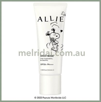Kanebo X Peanutsallie Sunscreen Sheer Beige Uv Ex Spf50+ Pa++++ Snoopy Allie 40G