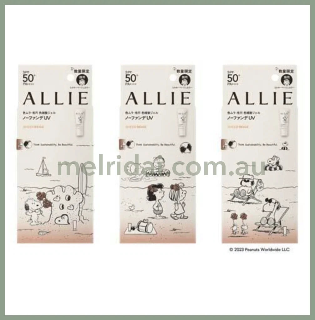 Kanebo X Peanutsallie Sunscreen Sheer Beige Uv Ex Spf50+ Pa++++ Snoopy Allie 40G