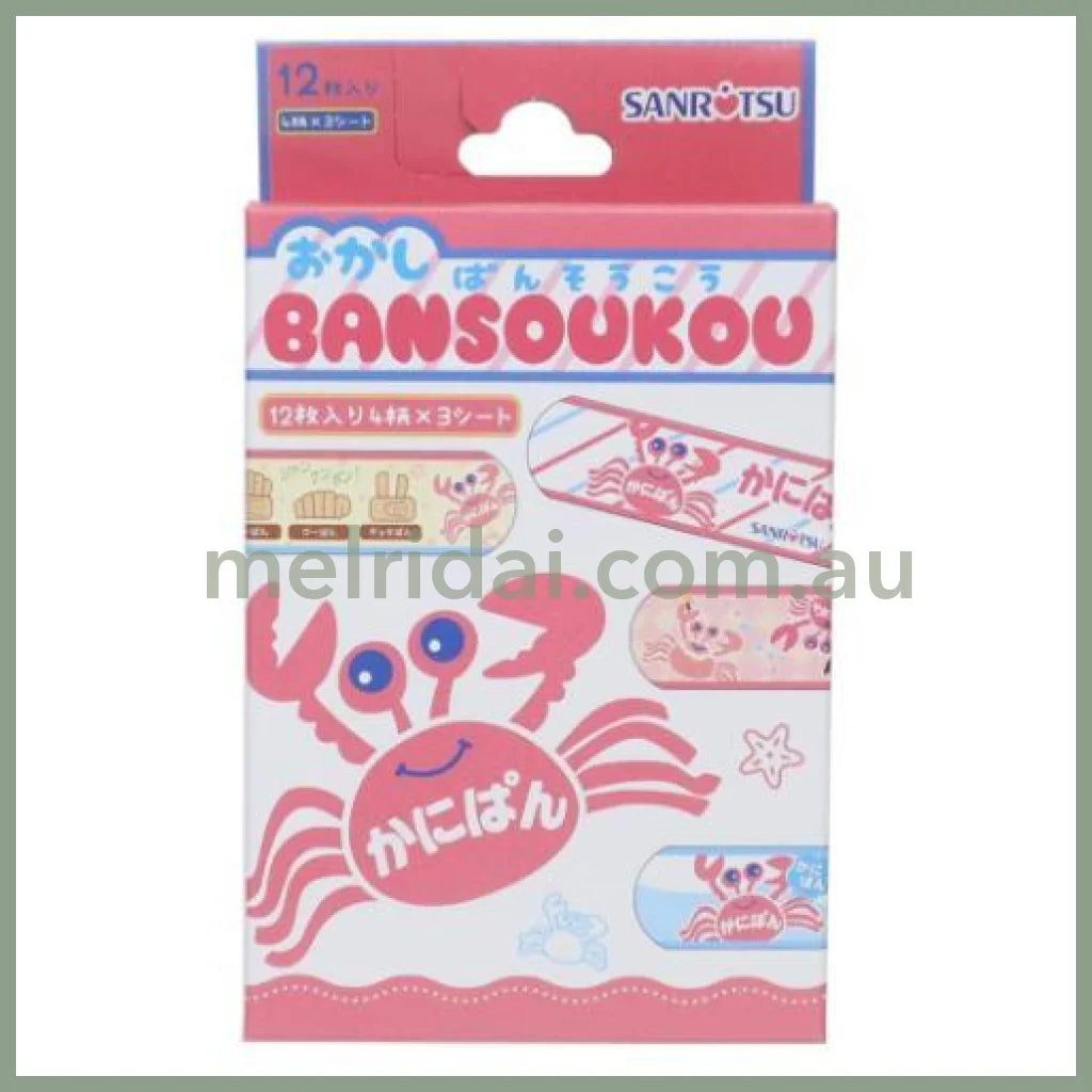 Kanipan | Band-Aid Bandages 12pieces