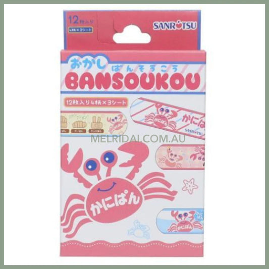 Kanipan | Band-Aid Bandages 12pieces