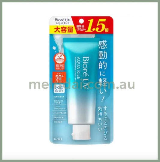 Kao | Biore Uv Aqua Rich Essence Large Capacity 105G