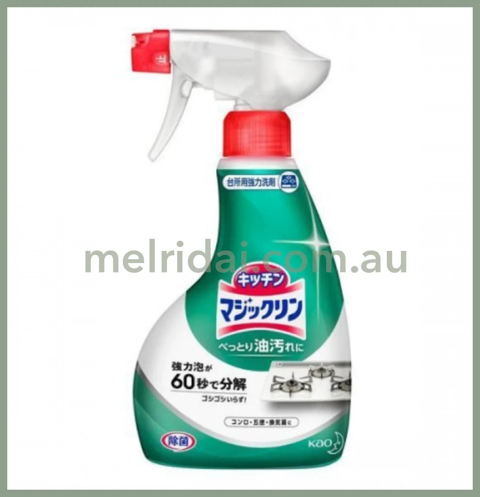 Kaomagic Lin Kitchen Degreasing Spray 400Ml