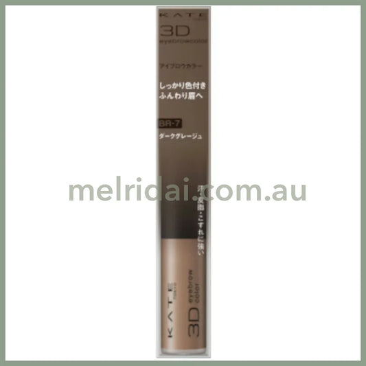 KATE | 3D Eyebrow Color 6.3 g BR-7 Dark Greige