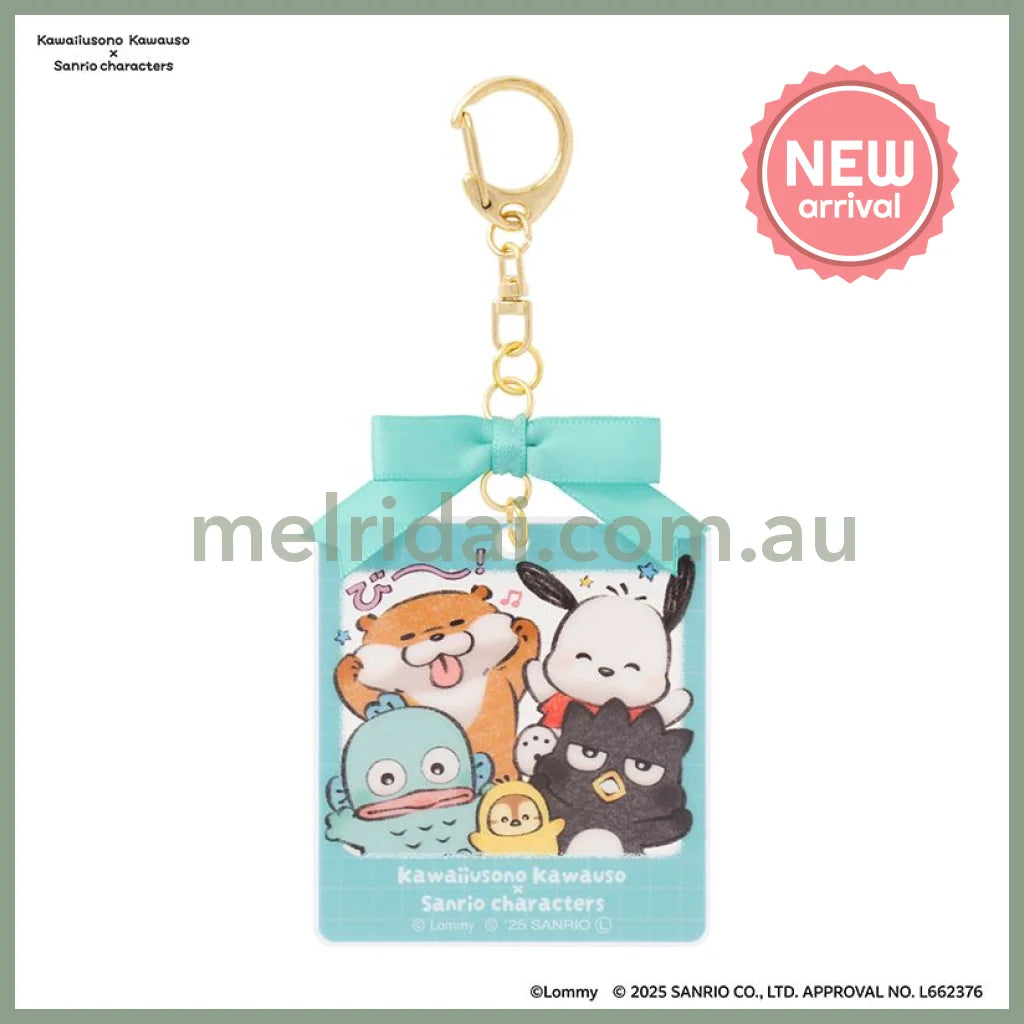 Kawaiiusono Kawauso x Sanrio | Photo-Style Acrylic Keychain with Ribbon 65mm x 60mm (Green)