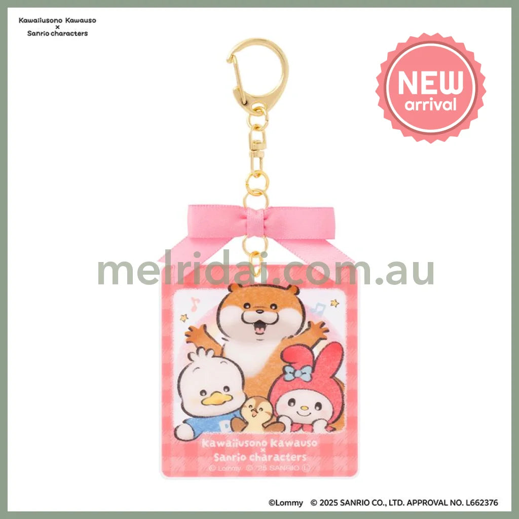 Kawaiiusono Kawauso x Sanrio | Photo-Style Acrylic Keychain with Ribbon 65mm x 60mm (Pink)