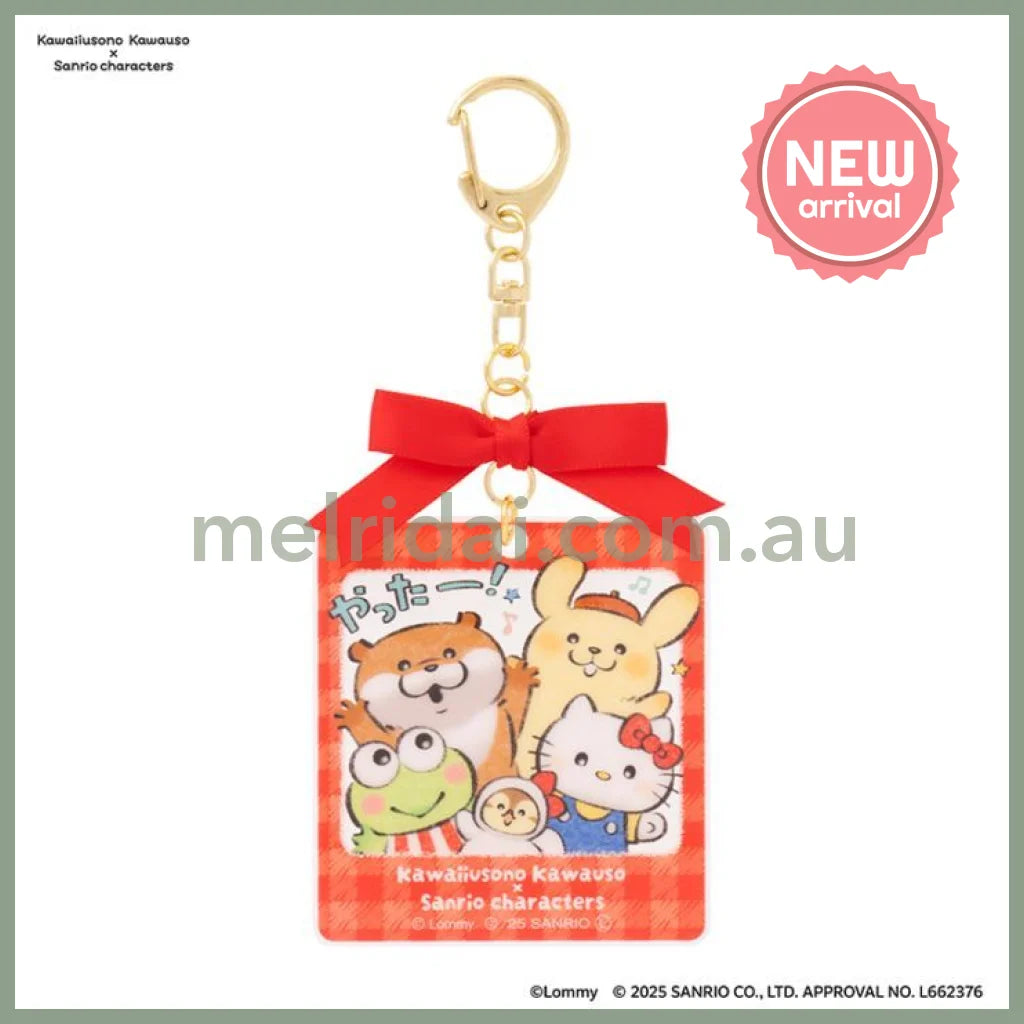 Kawaiiusono Kawauso x Sanrio | Photo-Style Acrylic Keychain with Ribbon 65mm x 60mm (Red)