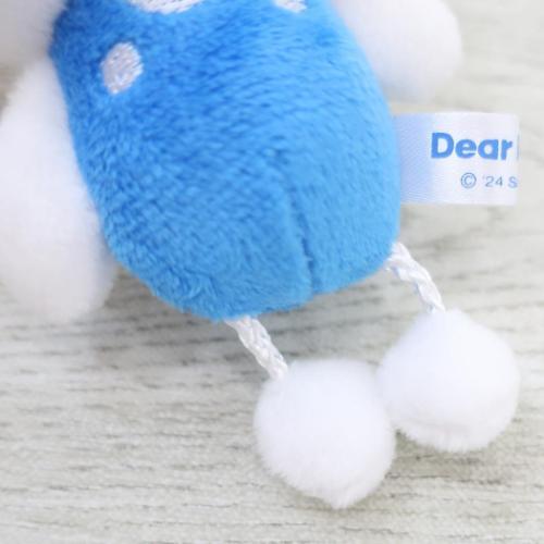 Sanrio | Keychain Mascot Holder My Dear Daniel 12Cm×5.5Cm×4.8Cm (Hanging Legs Series)