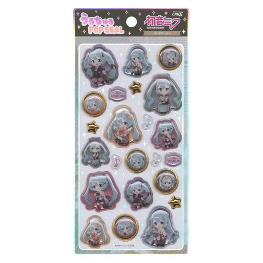 Hatsune Miku | Miku Uruturu Popseal 200x95x8mm (Bon Voyage)