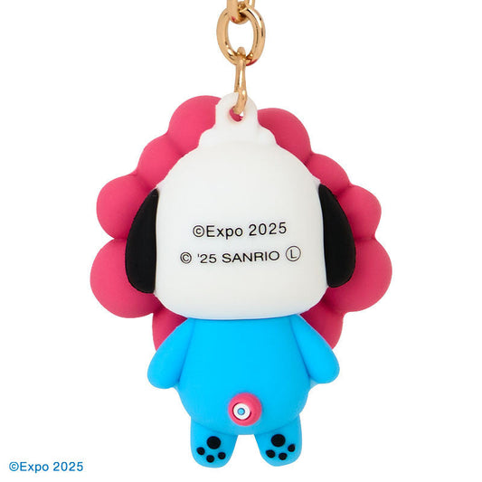 SANRIO | Pochacco 3D Mascot Color Keychain 40×25×45 mm (EXPO2025 Myaku-Myaku)