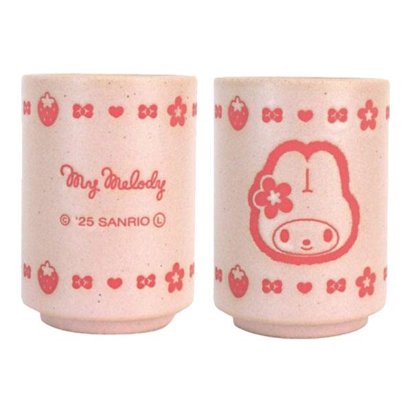 SANRIO | My Melody Japanese Ceramic Tea Cup Mug 75x100mm (Y2K))