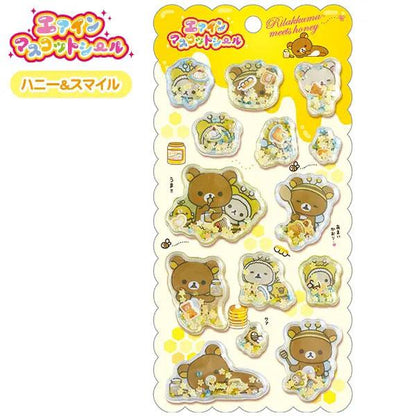 San-X | Rilakkuma Smile Air-in Mascot Sticker 200×95mm (Back in the Day Honey)