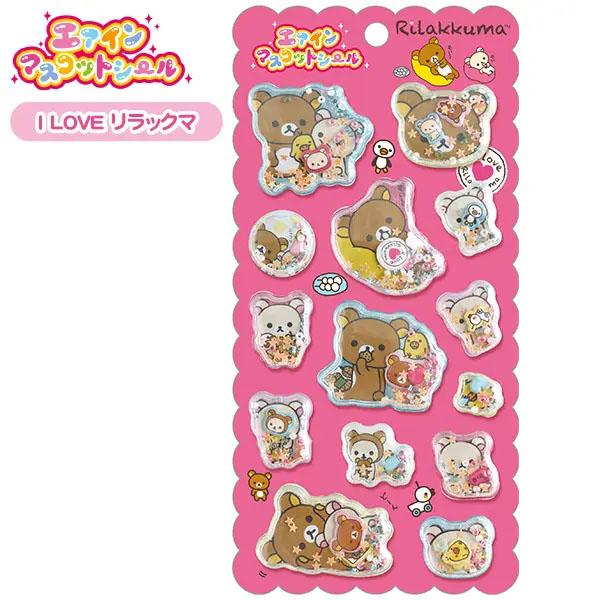 San-X | Rilakkuma Love Air-in Mascot Sticker 200×95mm (Back in the Day Honey)
