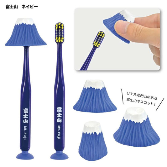 U-Company | Mascot Suction Toothbrush with Cap 70×210×30mm (Mount Fuji)