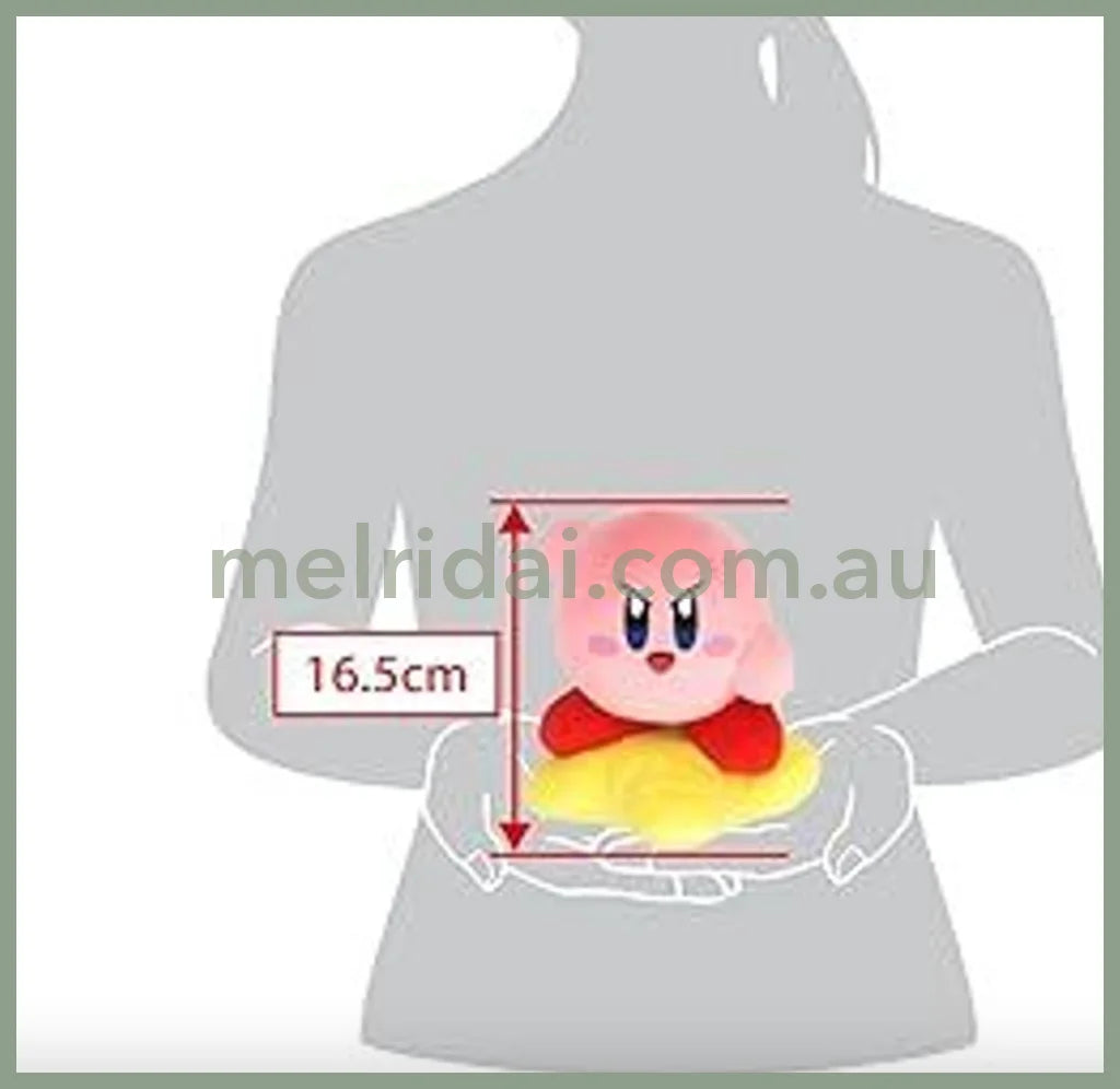 Kirby | All Star Collection Warp Star Plush (S) Approx.16.5Cm /