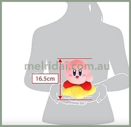 Kirby | All Star Collection Warp Star Plush (S) Approx.16.5Cm /