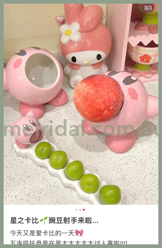 Kirby | Appetizer Plate Kirby Café H60×W220×D67Mm /////