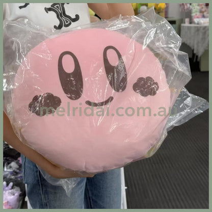 Kirby | Kirby Burger Cushion Φ380×H330Mm