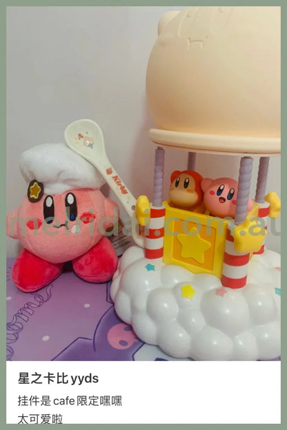 Kirby | Delicious Times Keychain Kirby Café 120×100×70 Mm ///