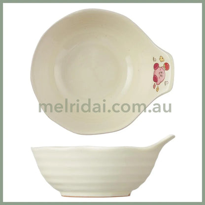 KIRBY | Ceramic Side Plate / Small Bowl Dishwasher Safe 13.5×12×5.6cm