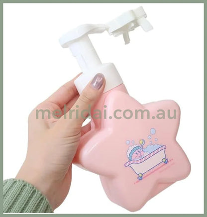 Kirby | Foamy Soap Dispenser 450Ml 星之卡比 星星造型 泡沫洗手液瓶（空瓶）