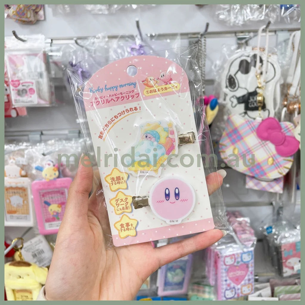 Kirby | Hair Clip (Waking Up) 星之卡比 前额发卡/刘海发卡（早上好）