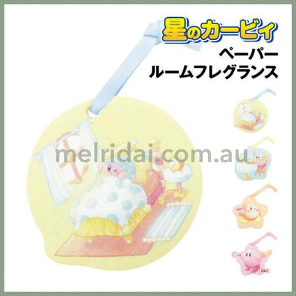 Kirby | Happy Morning Paper Room Fragrance 9 X 8 1Cm 星之卡比 香薰片/香片/香氛 室内/车内/衣柜