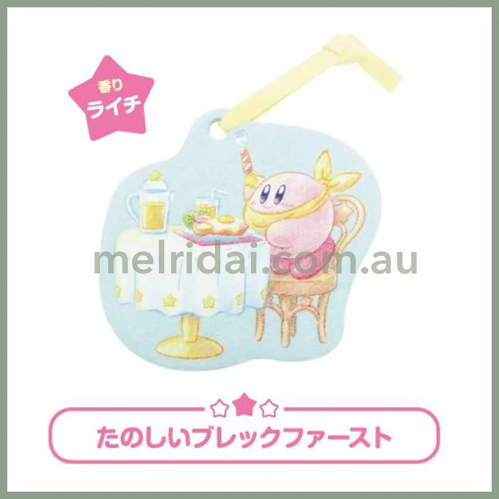 Kirby | Happy Morning Paper Room Fragrance 9 X 8 1Cm 星之卡比 香薰片/香片/香氛 室内/车内/衣柜 Lychee