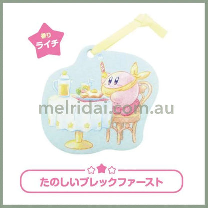 Kirby | Happy Morning Paper Room Fragrance 9 X 8 1Cm 星之卡比 香薰片/香片/香氛 室内/车内/衣柜 Lychee