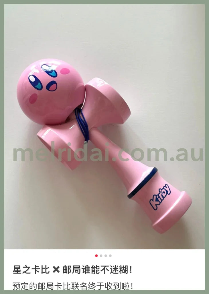 Kirby | Japanese Toy Kendama 177.5 X 71 62 Mm /